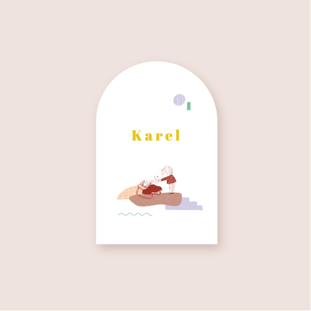 Kleurrijk geboortekaartje met illustratie kindjes • speciale vorm • KAREL